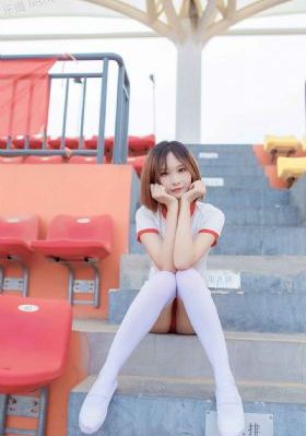 老师你好紧好水大小黄文_蓝光高清视频播放